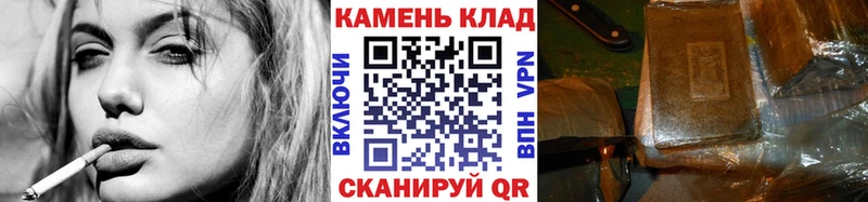 ГАШИШ hashish  Приморск 