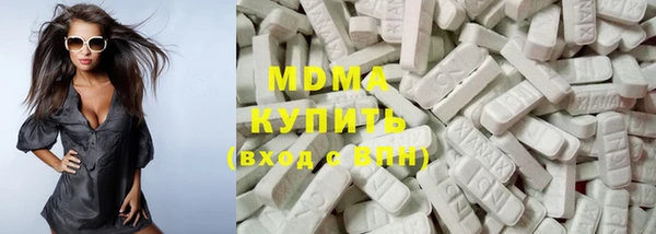 прущие крисы Алексеевка