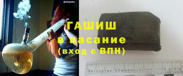 прущие крисы Алексеевка