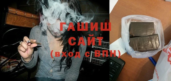 мдпв Остров